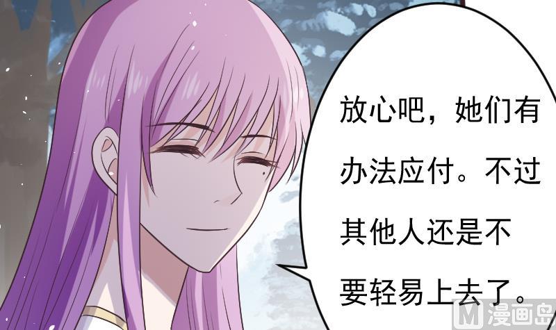 第272话 离开村庄20