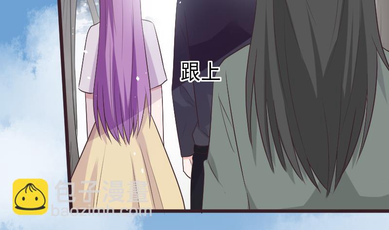 第272话 离开村庄28