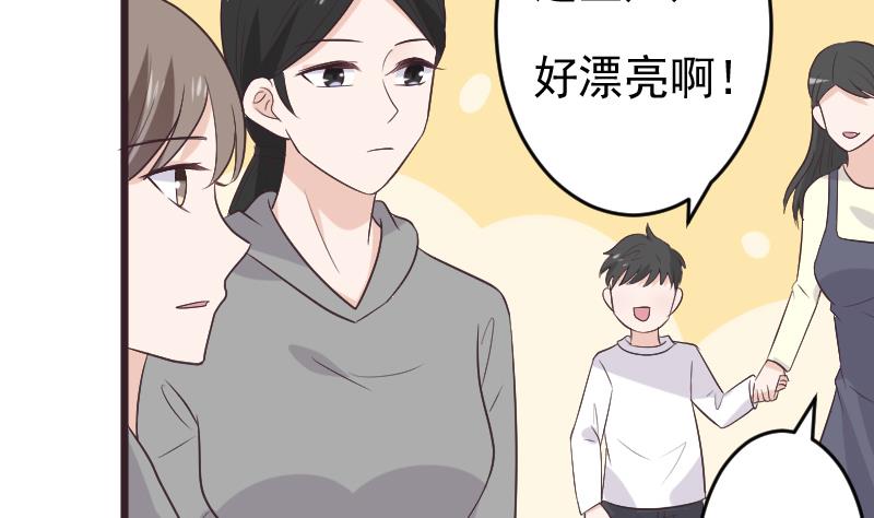 第272话 离开村庄3