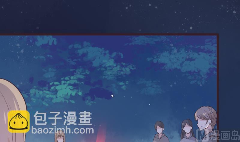 第272话 离开村庄44