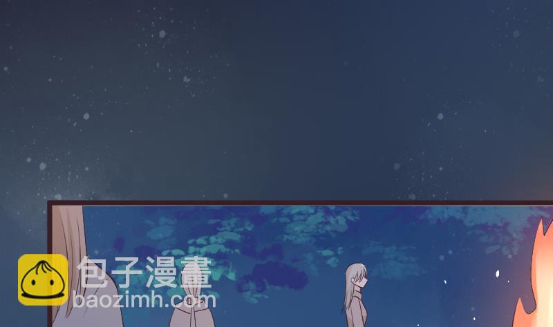 第272话 离开村庄46