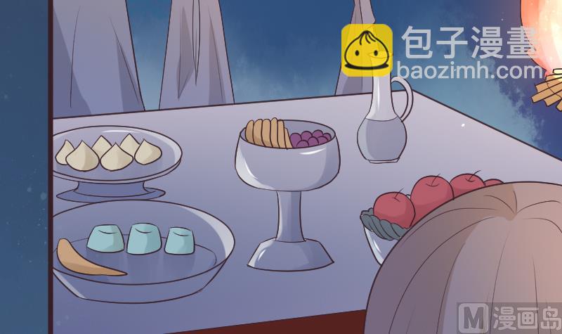 第272话 离开村庄51