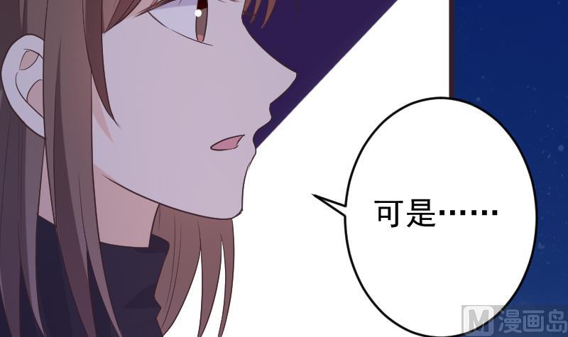 第273话 血族袭击14