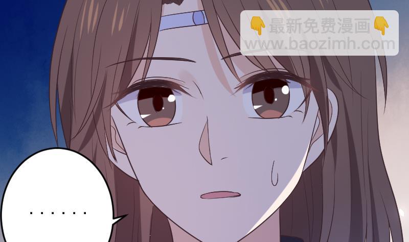 第273话 血族袭击19