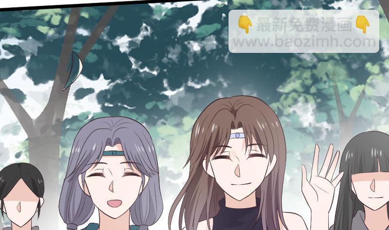 第273话 血族袭击33