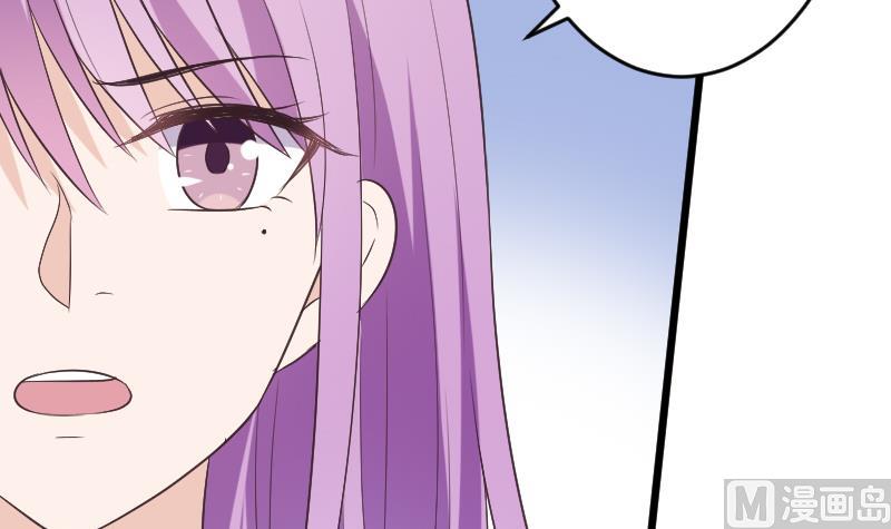 第273话 血族袭击54