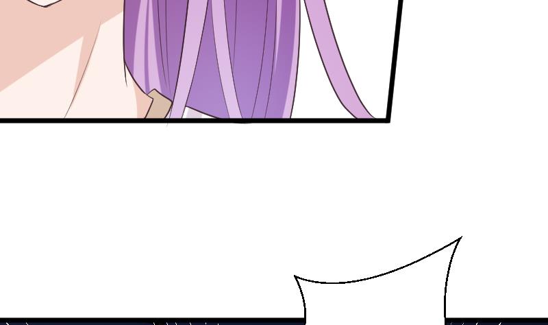 第273话 血族袭击55