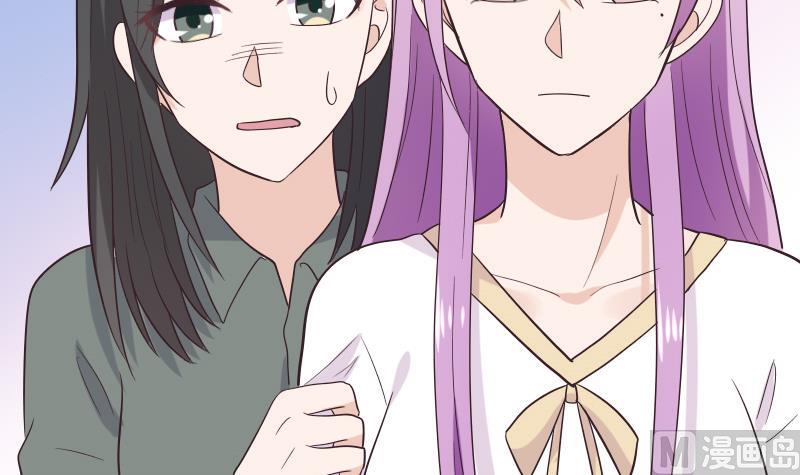 第274话 他不能进去11