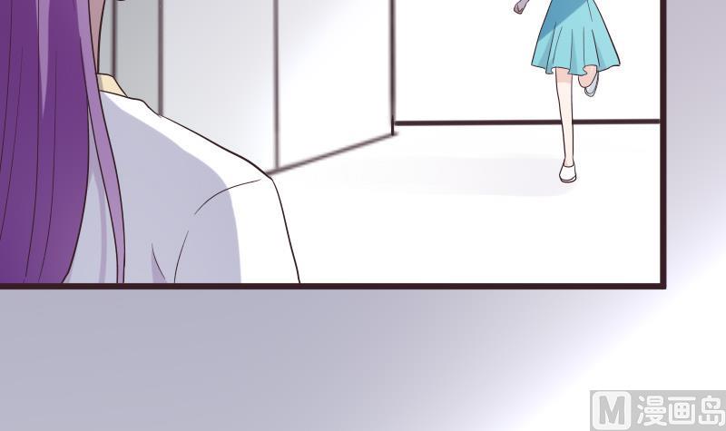 第274话 他不能进去14