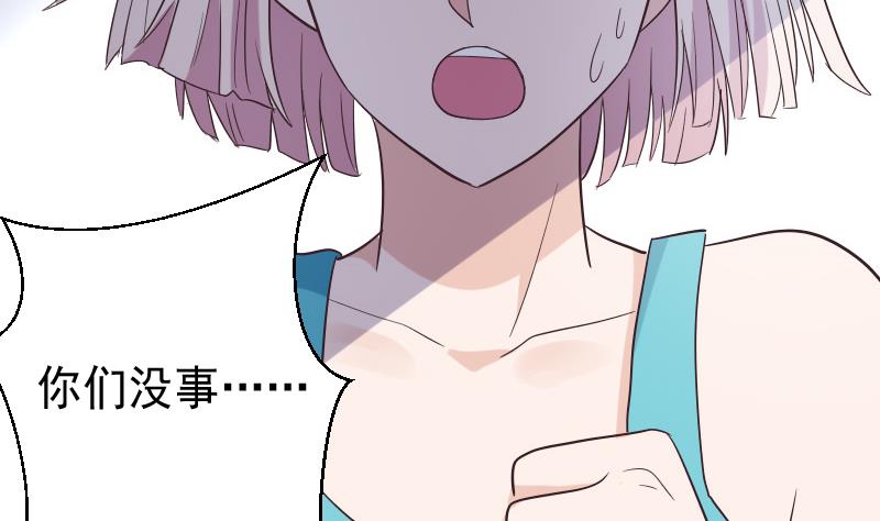 第274话 他不能进去16