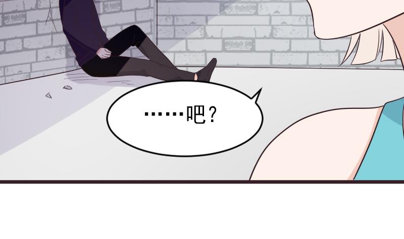 第274话 他不能进去19