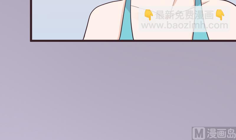 第274话 他不能进去32