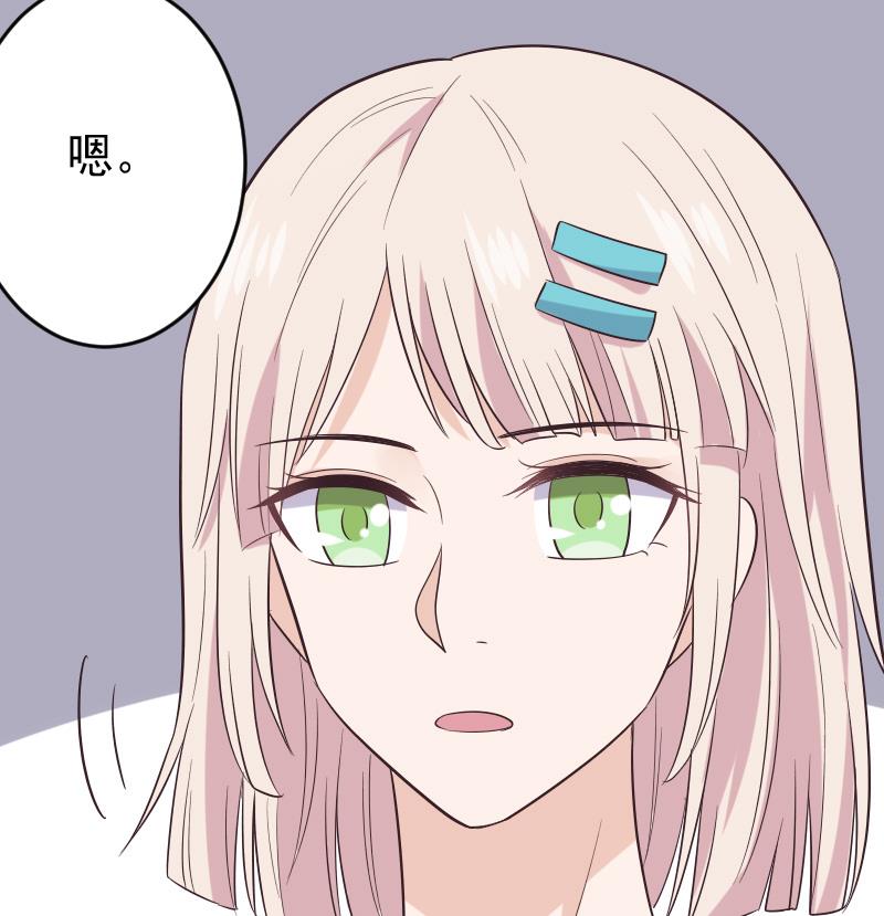 第274话 他不能进去55