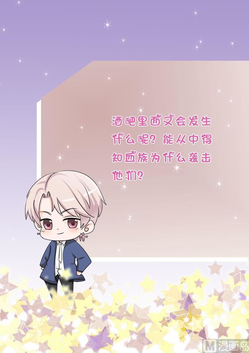 第274话 他不能进去58