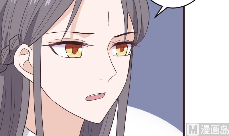 第274话 他不能进去8