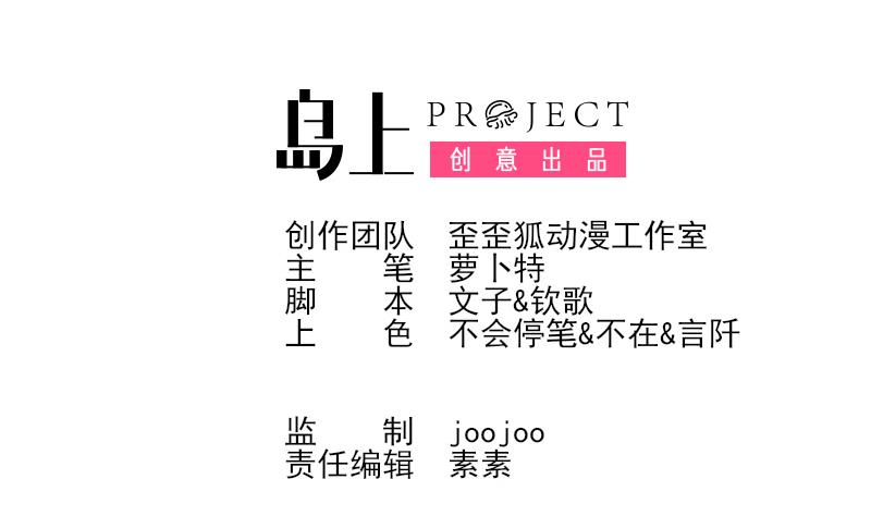 第275话 血族占领的城市1