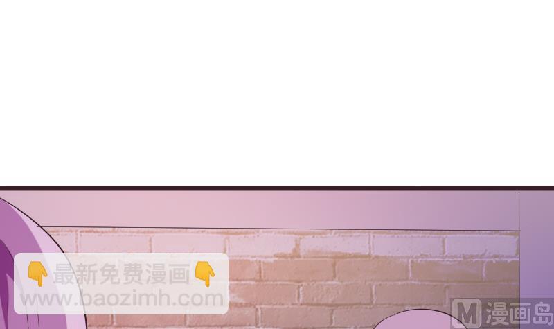 第275话 血族占领的城市11