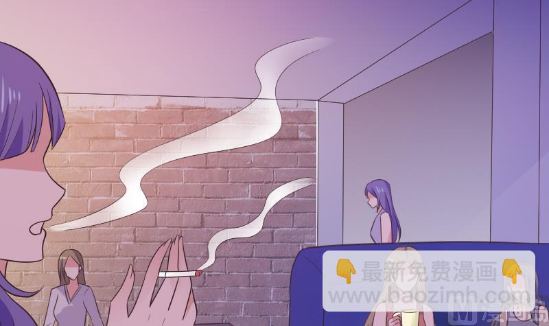 第275话 血族占领的城市17