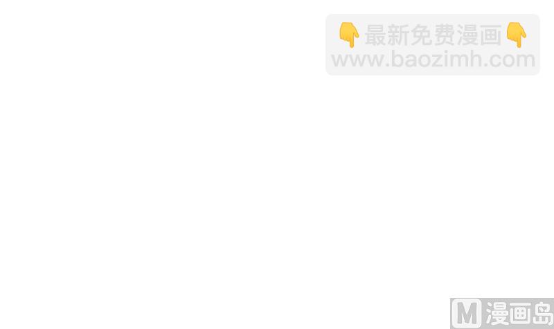 第275话 血族占领的城市2
