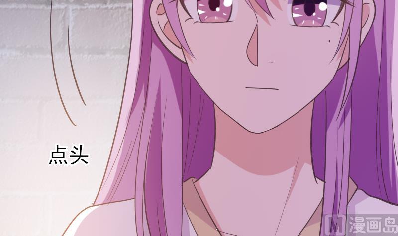 第275话 血族占领的城市26