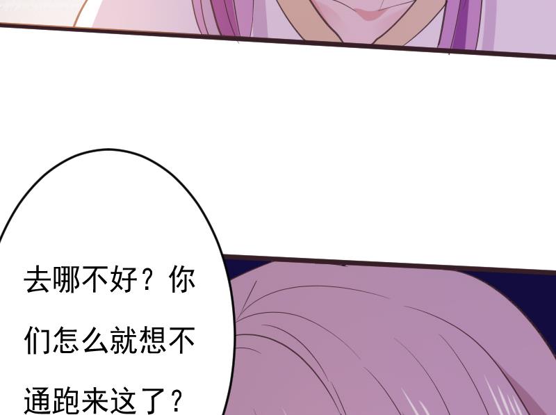 第275话 血族占领的城市27