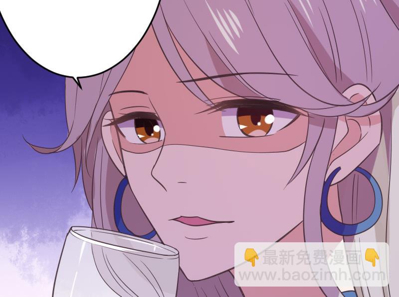 第275话 血族占领的城市28