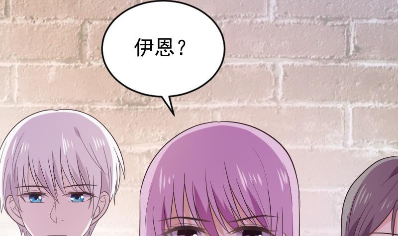 第275话 血族占领的城市40