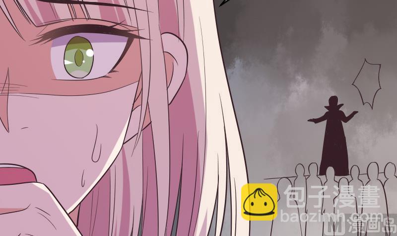 第275话 血族占领的城市44