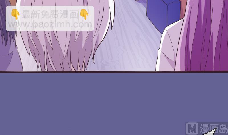 第275话 血族占领的城市5