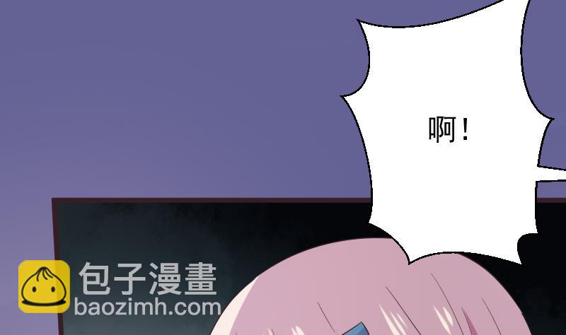 第275话 血族占领的城市6