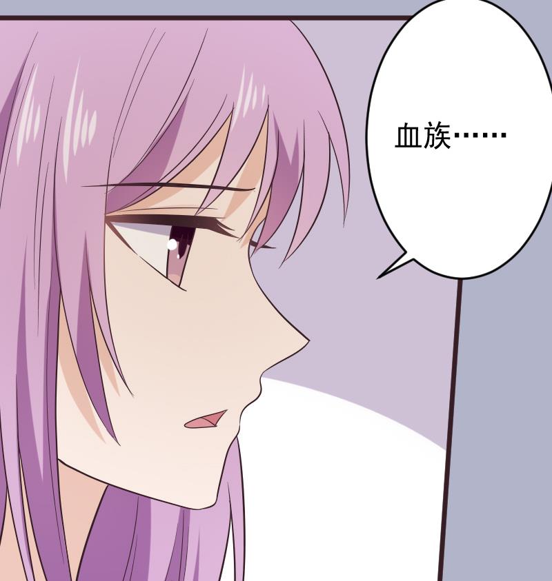 第276话 圣诞玫瑰24
