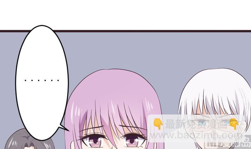 第276话 圣诞玫瑰35