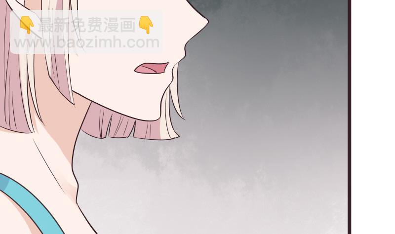 第276话 圣诞玫瑰39