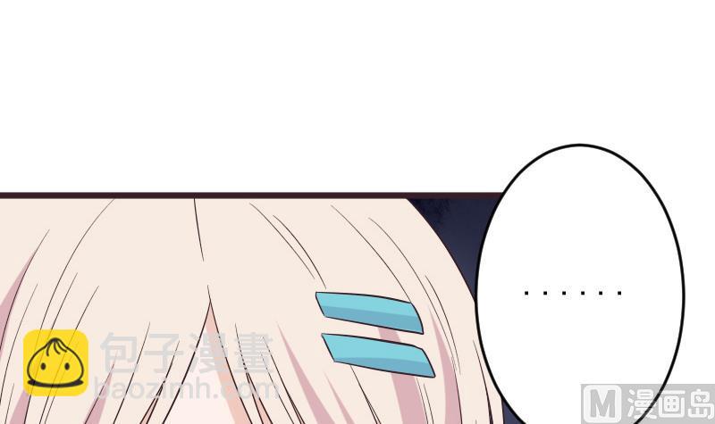第276话 圣诞玫瑰5