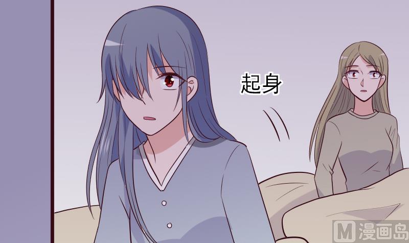 第277话 你们不是在找我吗11