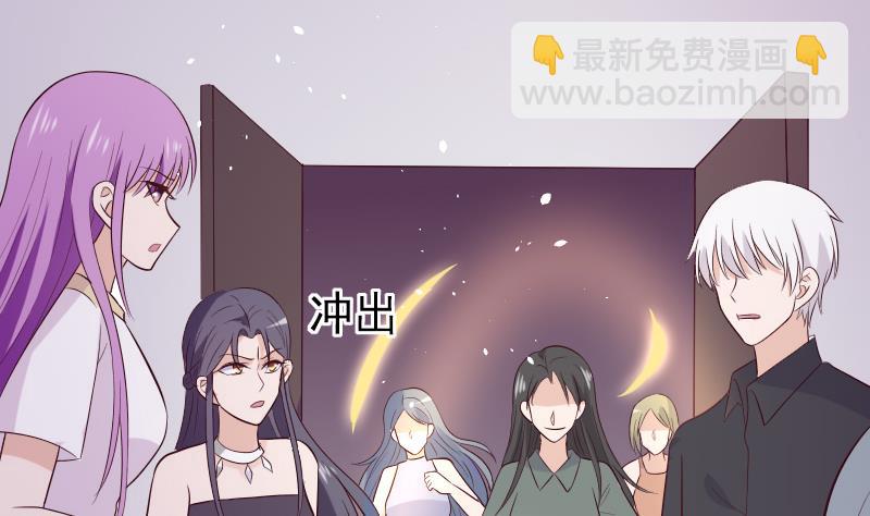 第277话 你们不是在找我吗13
