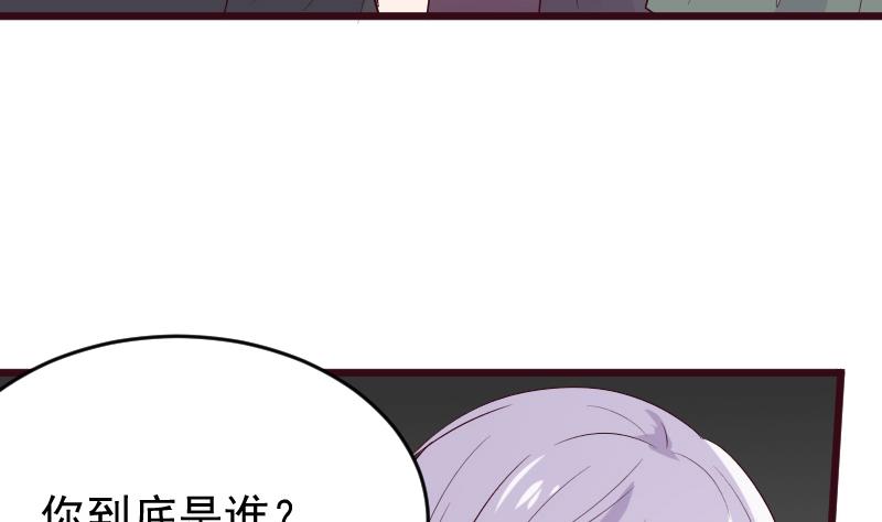 第277话 你们不是在找我吗18