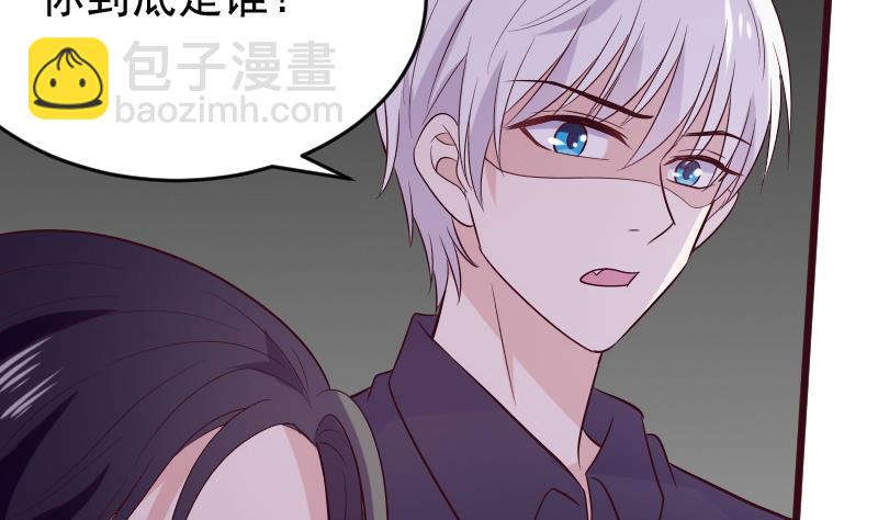 第277话 你们不是在找我吗19