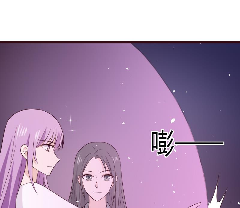 第277话 你们不是在找我吗49