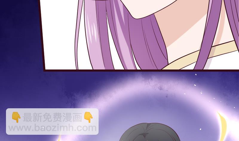 第277话 你们不是在找我吗7