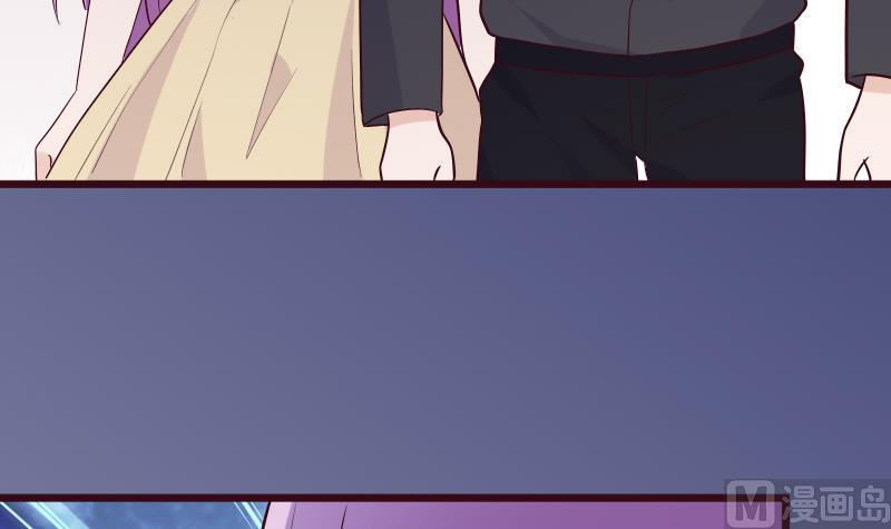 第278话 血族身份曝光20