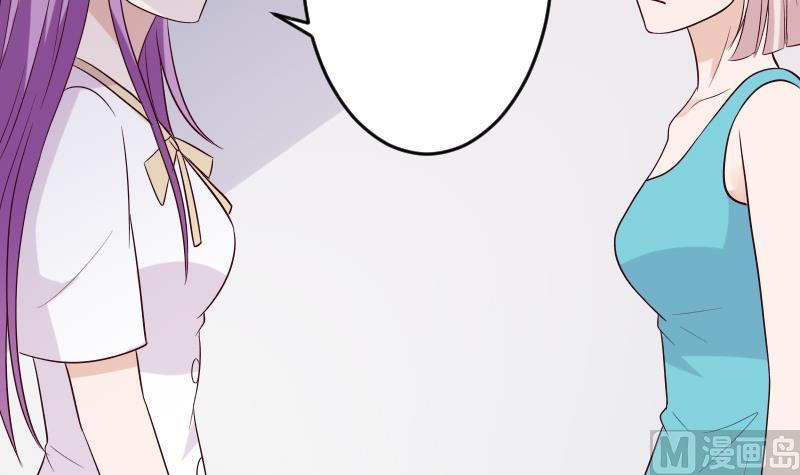 第278话 血族身份曝光38