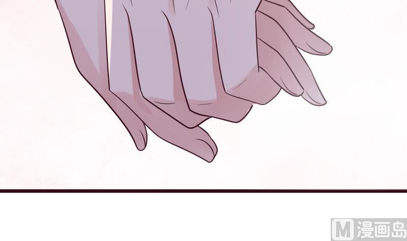 第278话 血族身份曝光41