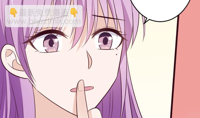 第278话 血族身份曝光46