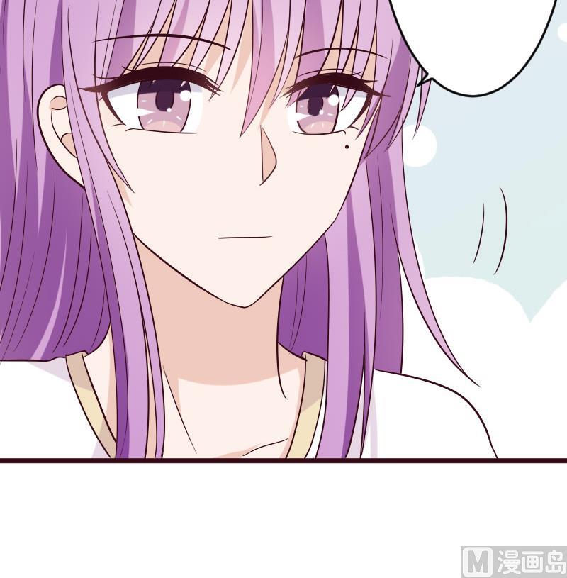 第278话 血族身份曝光54