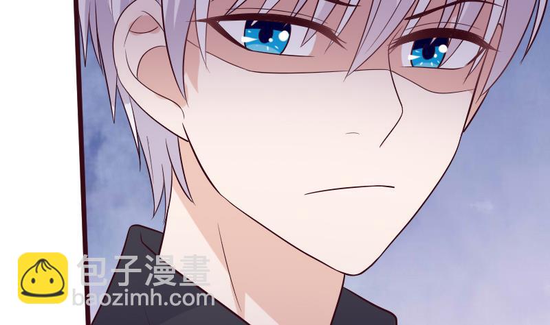 第278话 血族身份曝光6