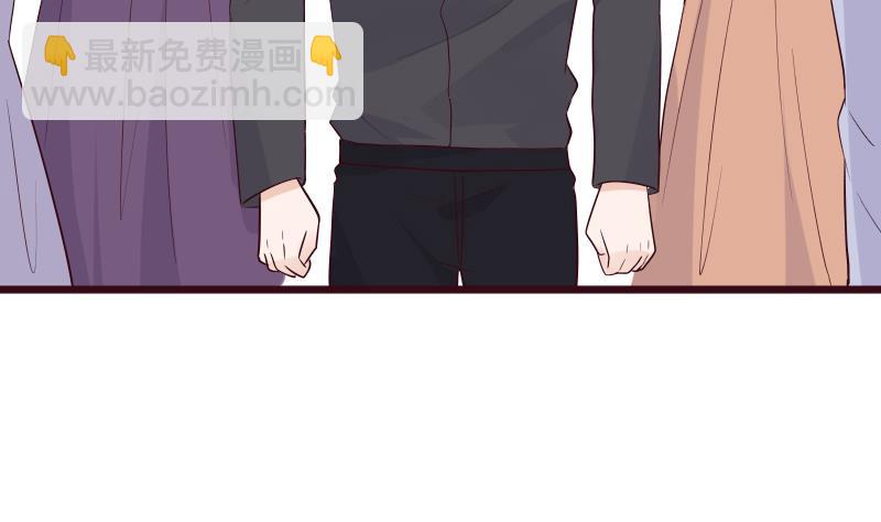 第279话 你到底想说什么10