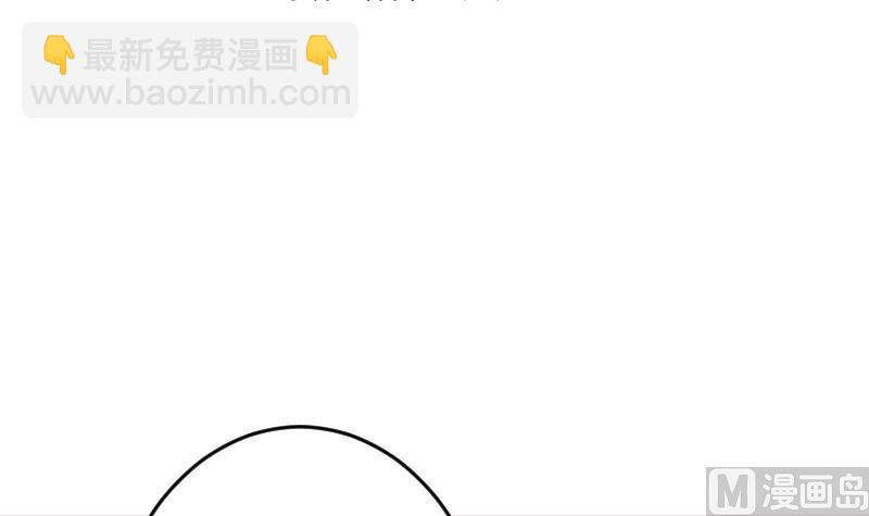 第279话 你到底想说什么2