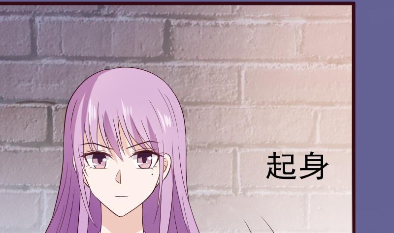 第279话 你到底想说什么21