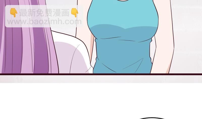 第279话 你到底想说什么25